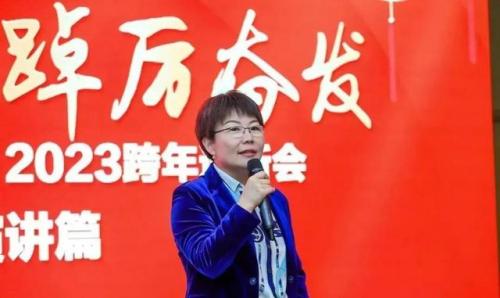廊坊女首富排名前十(廊坊落垡首富是谁)插图6
