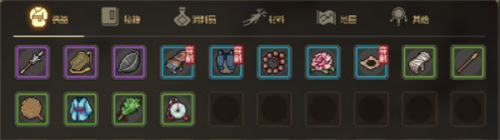 大侠立志传门派怎么退(大侠立志传门派加入顺序)插图2