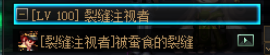 dnf诺顿在哪里(诺顿在城镇中的哪里)插图5