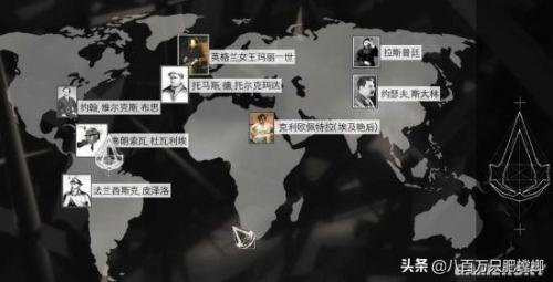 刺客信条2所有真相答案(刺客信条216号实验体谜题)插图17