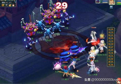 新版侠士水路攻略(梦幻西游侠士水路详解)插图1