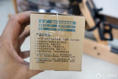 划船器品牌(划船器规格)插图64