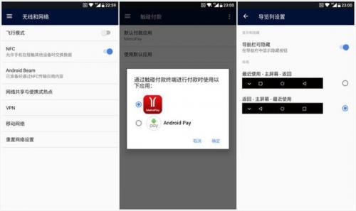 诺基亚7270(诺基亚所有型号及图片)插图21