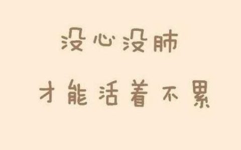 怪物x联盟水瓶(怪物学世界扔水瓶)