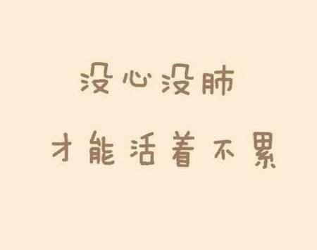 怪物x联盟水瓶(怪物学世界扔水瓶)插图