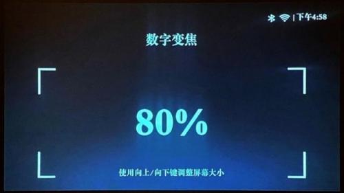 联想投影仪(投影仪选购注意事项)插图14