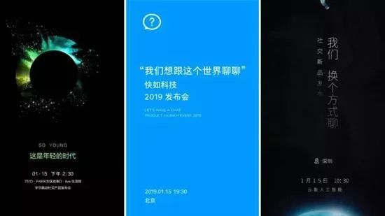 最不正经的聊天软件(QC千城软件库司机集中地)插图1