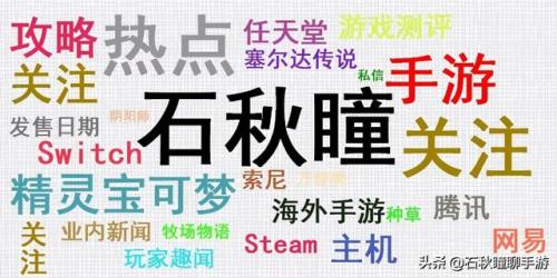 牧场物语第一年详细攻略(单开牧场攻略)插图27