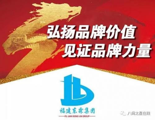 禹州制冷公司排名前十(禹州最大的企业排名)插图