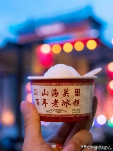 卢龙高端饭店排名前十(卢龙木井万庄)插图15