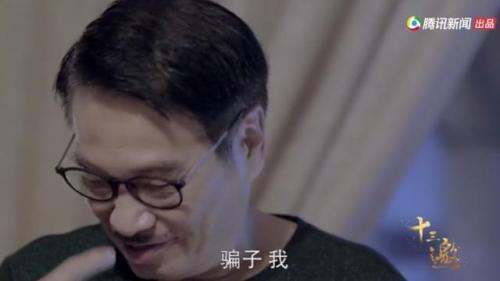 逃学大乱斗3.4隐藏英雄密码(逃学大乱斗怎么选择问号英雄)插图1