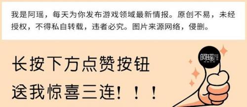 摩尔庄园只能有一个邻居吗(摩尔庄园一共几个邻居)插图5