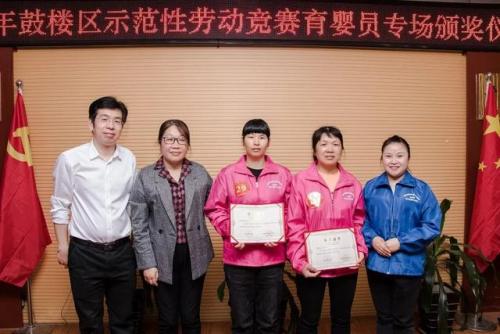 福州月嫂公司(为什么不建议请住家月嫂)插图10