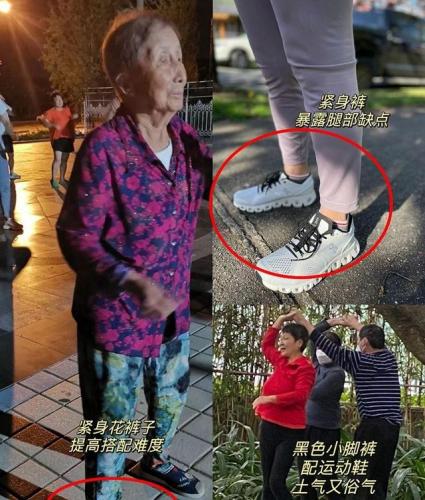 运动鞋女(女运动鞋十大品牌介绍)插图3