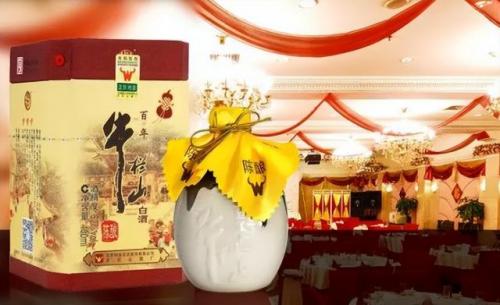 水质排名前十的酒(酿酒什么水质最好)插图4