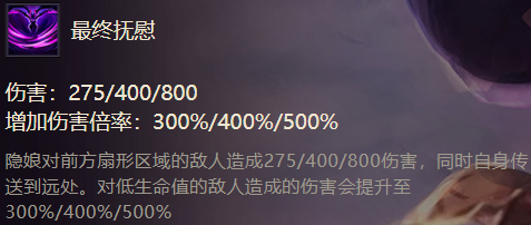 寡妇制造者攻略(寡妇制造者免费阅读)插图1