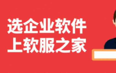 圆柱齿条齿轮排名前十(齿条齿轮传动)