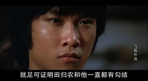 全球武术纪录排名前十(世界武术排行榜前十名)插图4