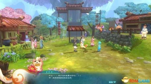 幻想三国志4收集(幻想三国志5支线)插图84
