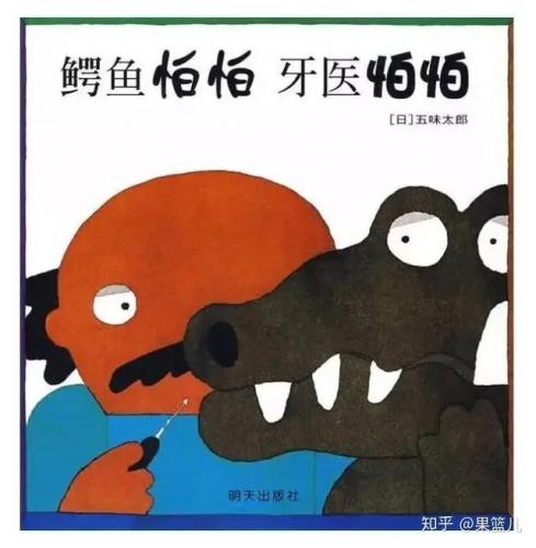 爱养成3内购版(恋爱的酸甜苦辣手游最新版)插图7