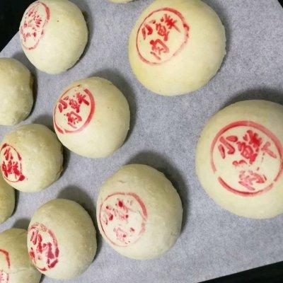 榨菜鲜肉月饼(月饼生产设备一套多少钱)插图23