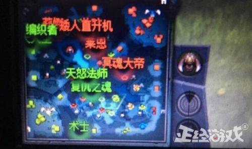 dota骷髅王出装17173(dota兽王出装17173)插图14