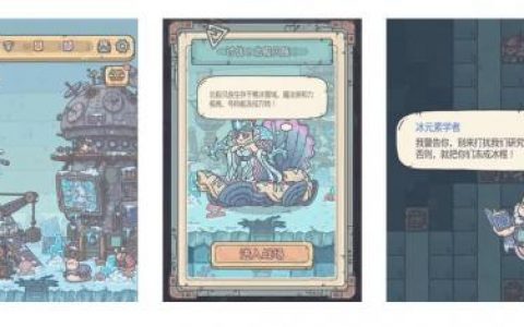 最强蜗牛物种战争北极贝图什么时候出(物种战争灭绝怎么玩)