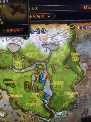 托尔巴拉德岛(乱斗托尔巴拉德卡组)插图7