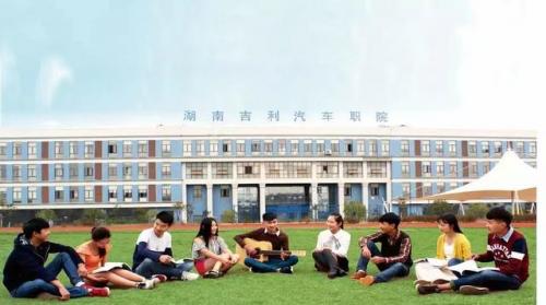 三亚理工职业学院(三亚理工职业学院学费)插图4