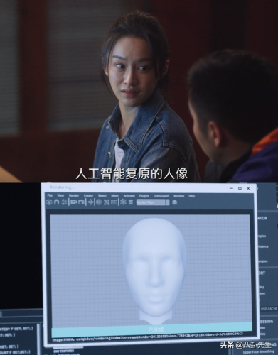 猎罪图鉴大结局(沈翊是最后boss吗)插图19