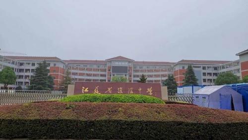 南京足球水平排名前十(南京悦宁足球)插图2