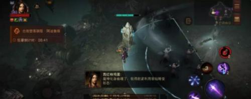 暗黑破坏神不朽魔神技能机制介绍(不朽魔神在哪里输入兑换码)插图2