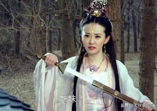 宝莲灯三圣母扮演者(三圣母朴研什么剧)插图17