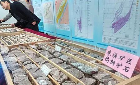 国内钨矿排名前十公司(中国生产钨最大的公司)插图1