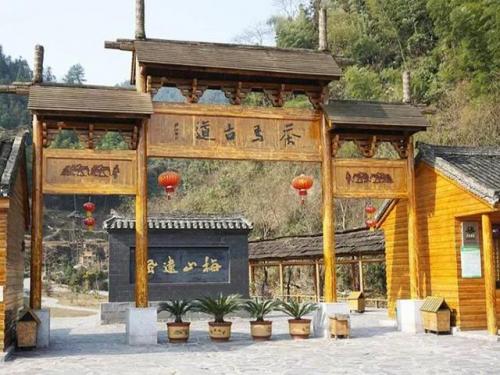 益阳重点景区排名前十(益阳一日游哪里好玩)插图1