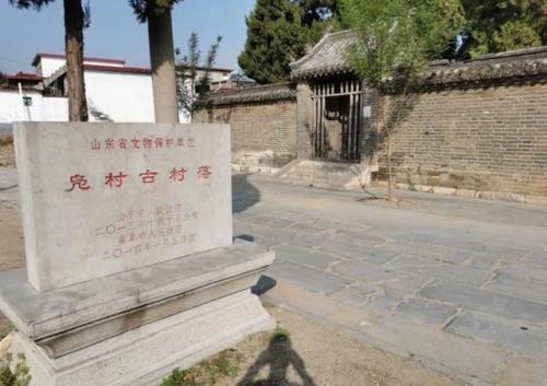 曲阜的景点排名前十(曲阜景点导游图)插图13