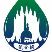 贵州各大景点排名前十(贵州主要十大景点排名)插图1