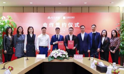 佛山扶贫企业排名前十(佛山龙头企业排行榜)插图4