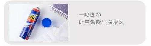 降噪风扇平价排名前十(降噪耳机哪个牌子好又平价)插图54