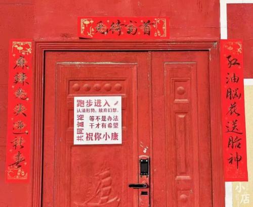 乐山情侣餐厅排名前十(乐山最具特色的餐厅)插图19