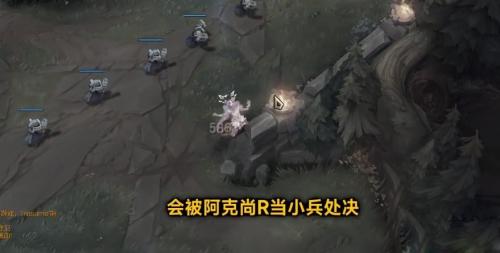 LOL新版妮蔻变小兵能吃大龙buff吗(妮蔻大龙团)插图3