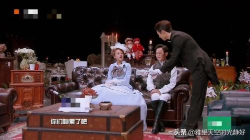 明星大侦探第二季(明星大侦探第二季免费)插图50