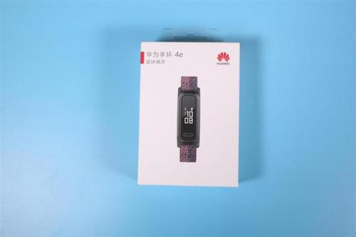 华为手环4e(华为手环8有必要买nfc版本吗)插图3