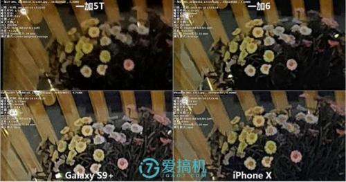 一加6发布会(一加6 新闻)插图47