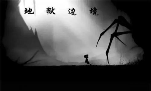 ios单机游戏(2023苹果十佳单机大作)插图2