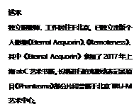软体世界(软体世界光盘)插图18