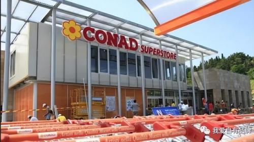 法国购物商店排名前十(法国购物网站排名)插图2