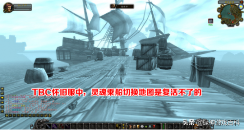 藏宝海湾拍卖行手续费(寻宝指定交易多少手续费)插图7