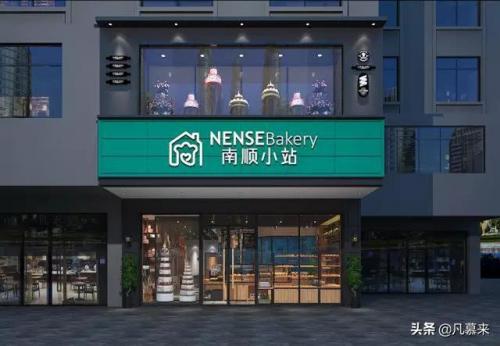 梧州大塘酒店排名前十(蚌埠如家快捷酒店大塘公园)插图3