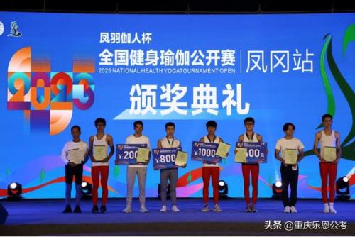 潍坊瑜伽乐队排名前十(潍坊乐队排名)插图1